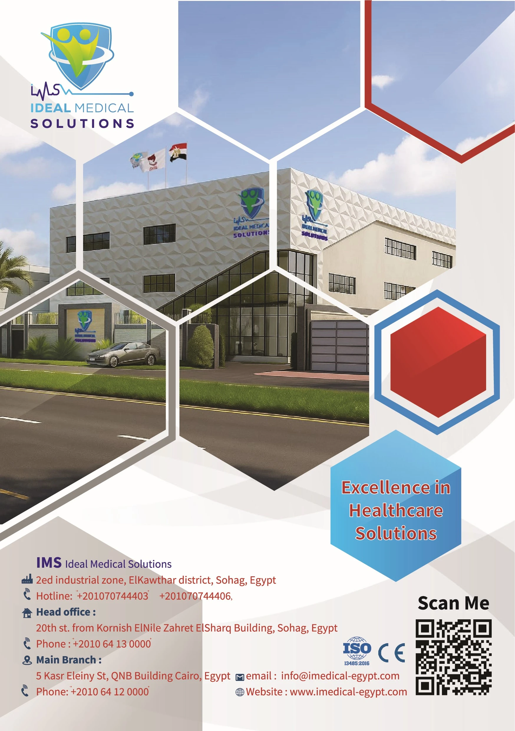 Ideal Medical Solutions